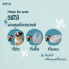 ANIMA Cooling Spray สเปรย์ให้ความเย็น สำหรับ สัตว์เลี้ยง, หมา, แมว, สุนัข - GLITTER POOCH DOG & CAT HARNESS