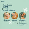 ANIMA Cooling Serum เซรั่มให้ความเย็น สำหรับ สัตว์เลี้ยง, หมา, แมว, สุนัข - GLITTER POOCH DOG & CAT HARNESS