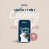 ANIMA Cooling Balm บาล์มให้ความเย็น สำหรับ สัตว์เลี้ยง, หมา, แมว, สุนัข - GLITTER POOCH DOG & CAT HARNESS